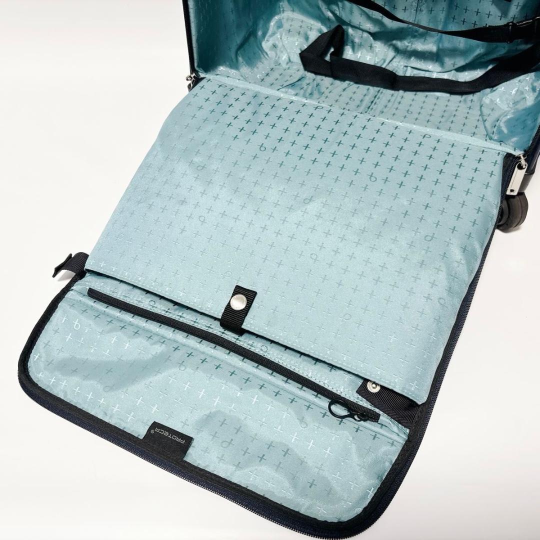 プロテカ マックスパス ソフト2 42L 機内持ち込み 4輪 キャリーバッグ