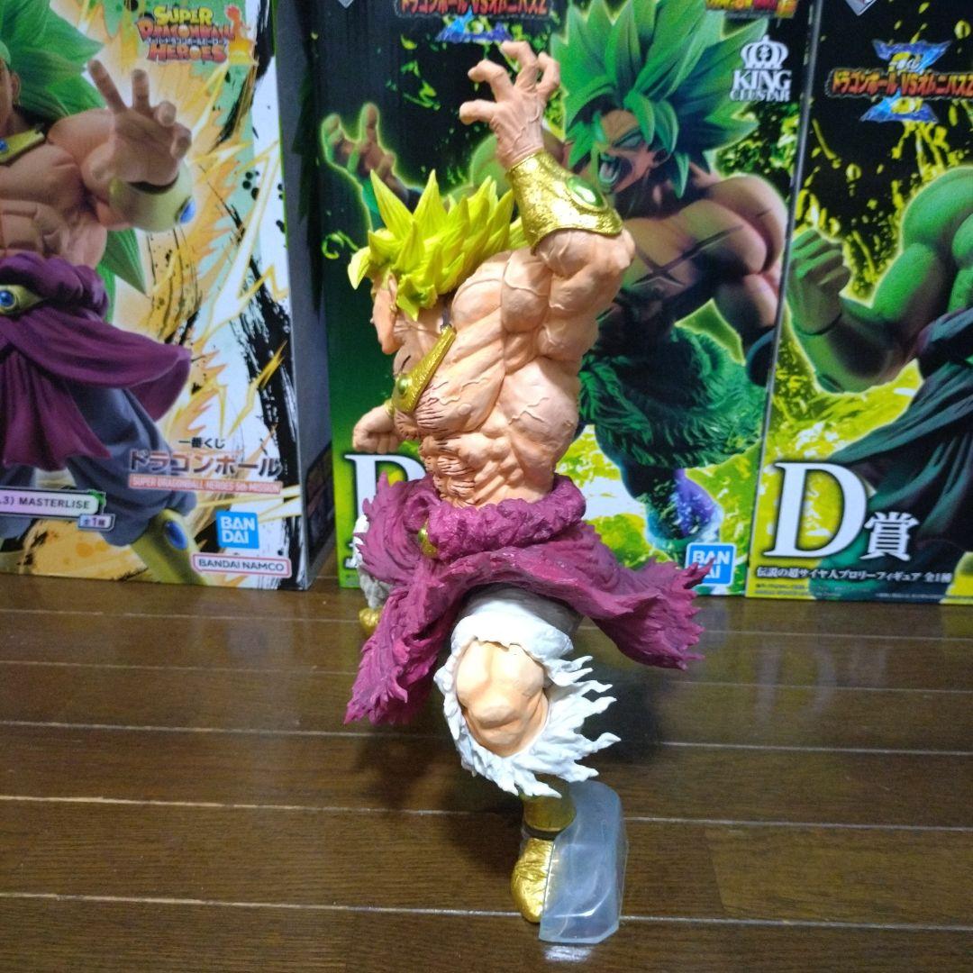 ドラゴンボールフィギュア 一番くじ ブロリー まとめ売り ドラゴンボール超