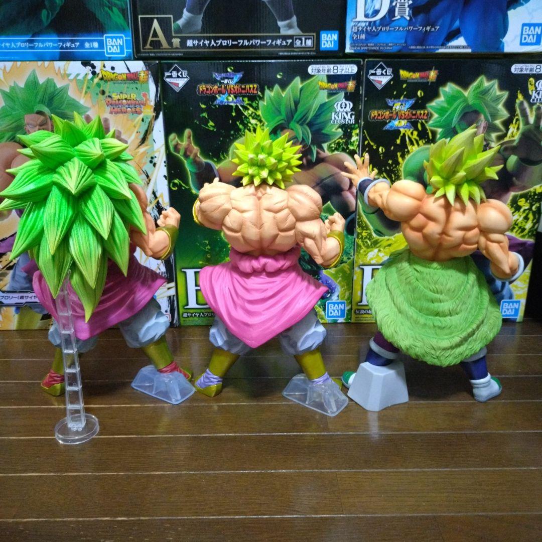 ドラゴンボールフィギュア 一番くじ ブロリー まとめ売り ドラゴンボール超