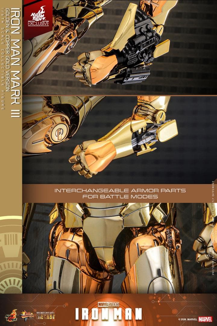 ホットトイズ 1/6アイアンマン・マーク3 海外限定600体 MMS848D78