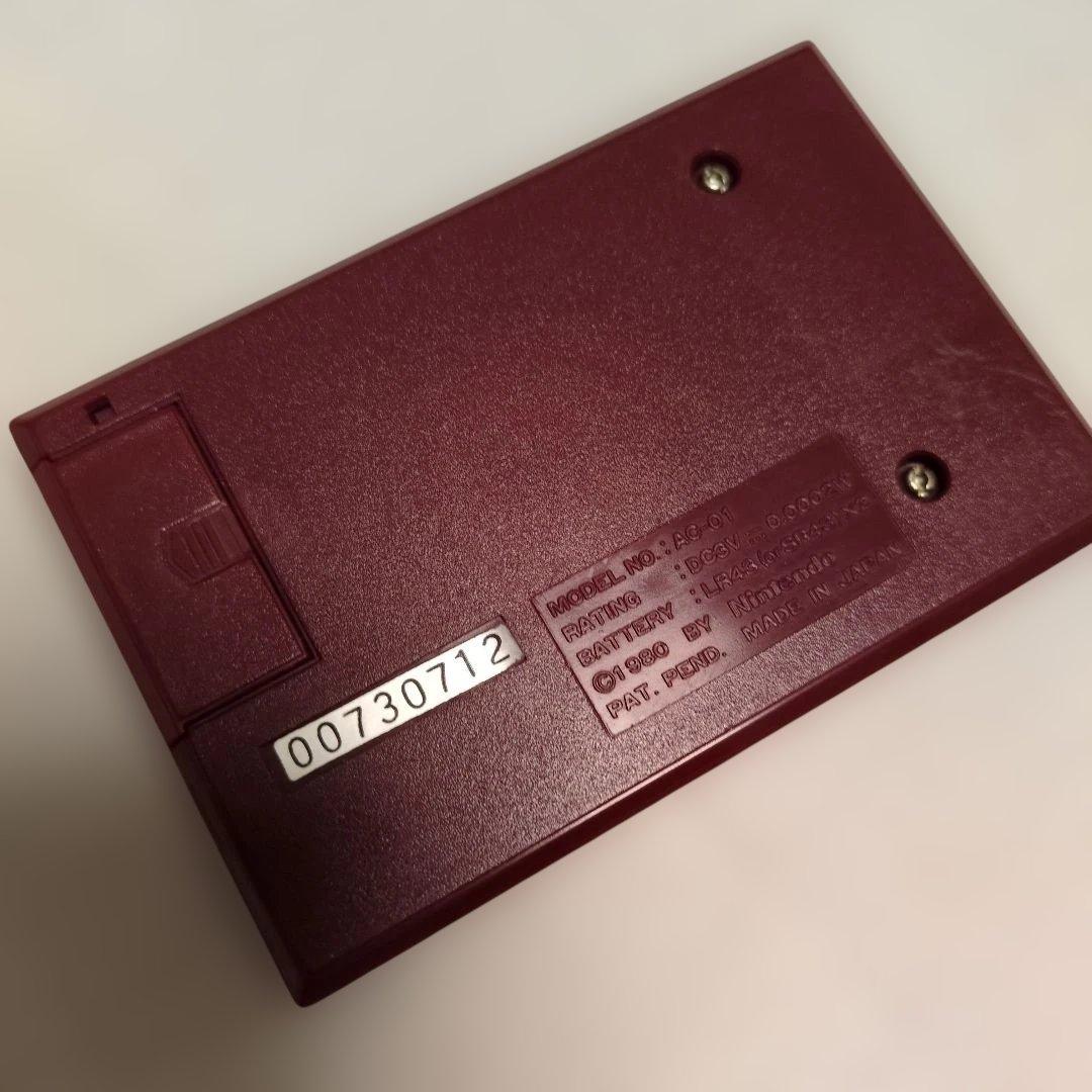 任天堂　ゲームウォッチ　ボール　BALL 初期版　激レア