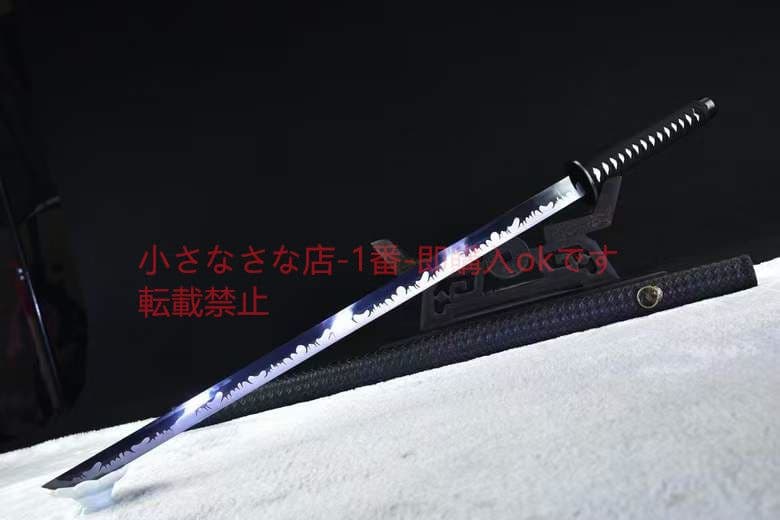 死侍発黒金（直刀） 古兵器 武具 刀装具 日本刀 模造刀 居合刀