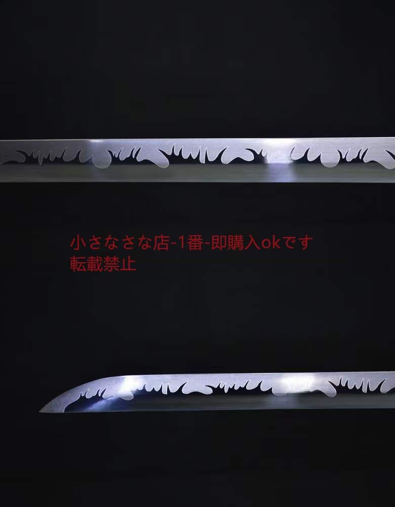 死侍発黒金（直刀） 古兵器 武具 刀装具 日本刀 模造刀 居合刀