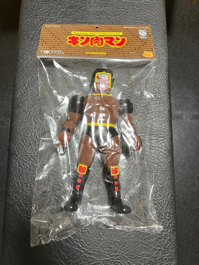 ファイブスタートイ ソフビ　ウォーズマン　フィギュア　キン肉マン
