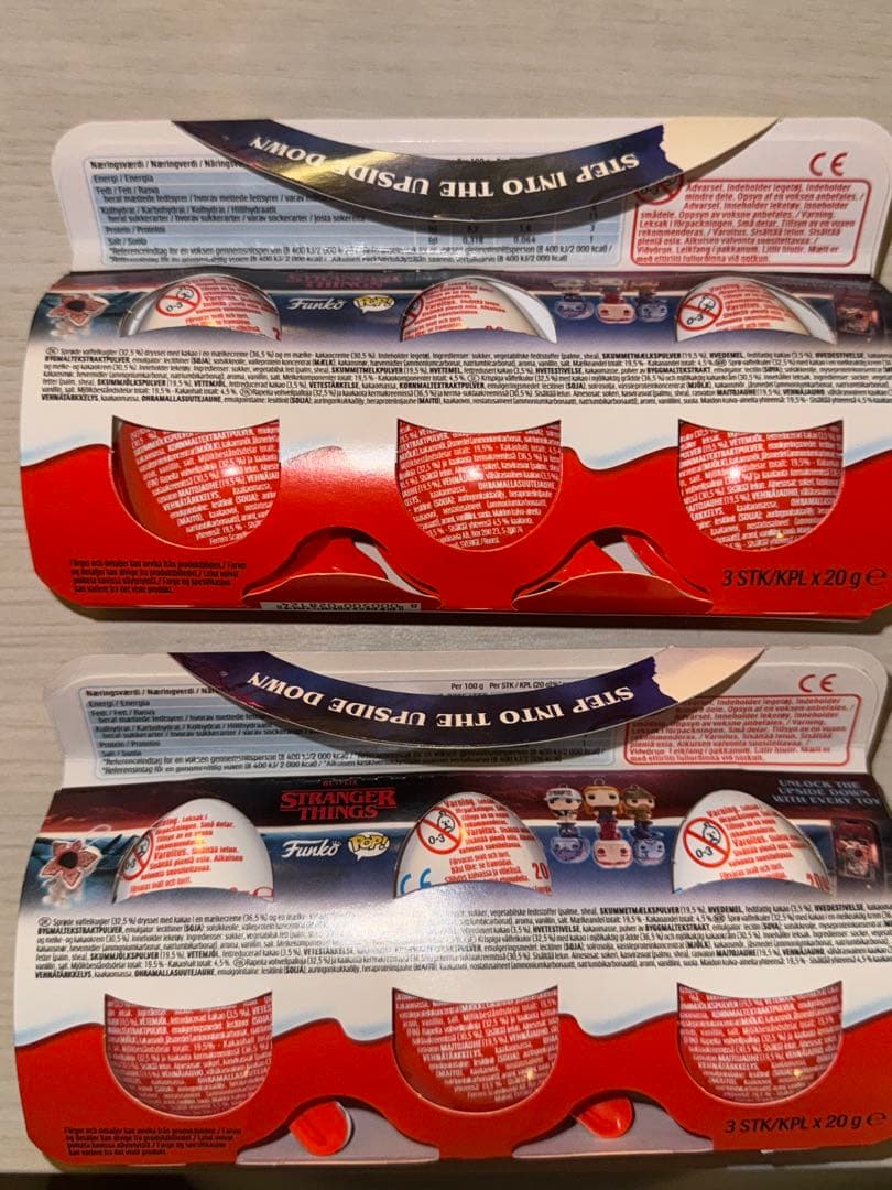 ストレンジャー・シングス キンダージョイ 3個セット Funko × 2