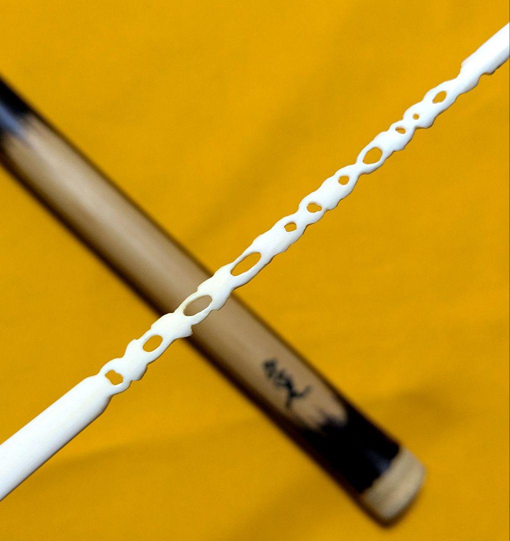 【閉店売り尽し】手彫茶杓 “朝顔” 珍品定寸