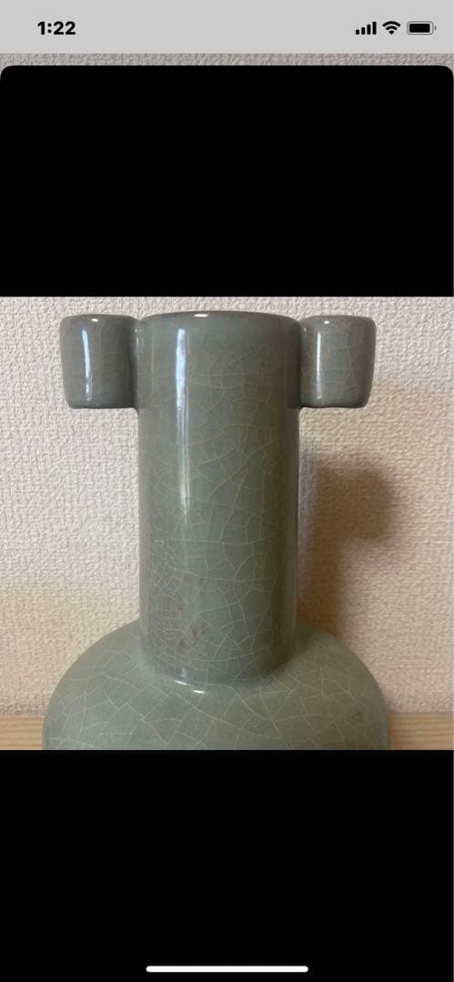 中国美術品、青瓷貫耳瓶、宋代官窑。美品貴重珍品。