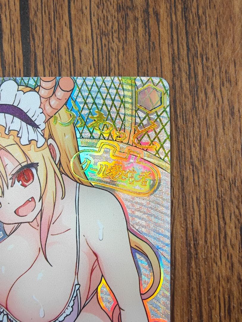 WS 小林さんちのメイドラゴン プールサイドの誘惑 トール W96-T03SSP