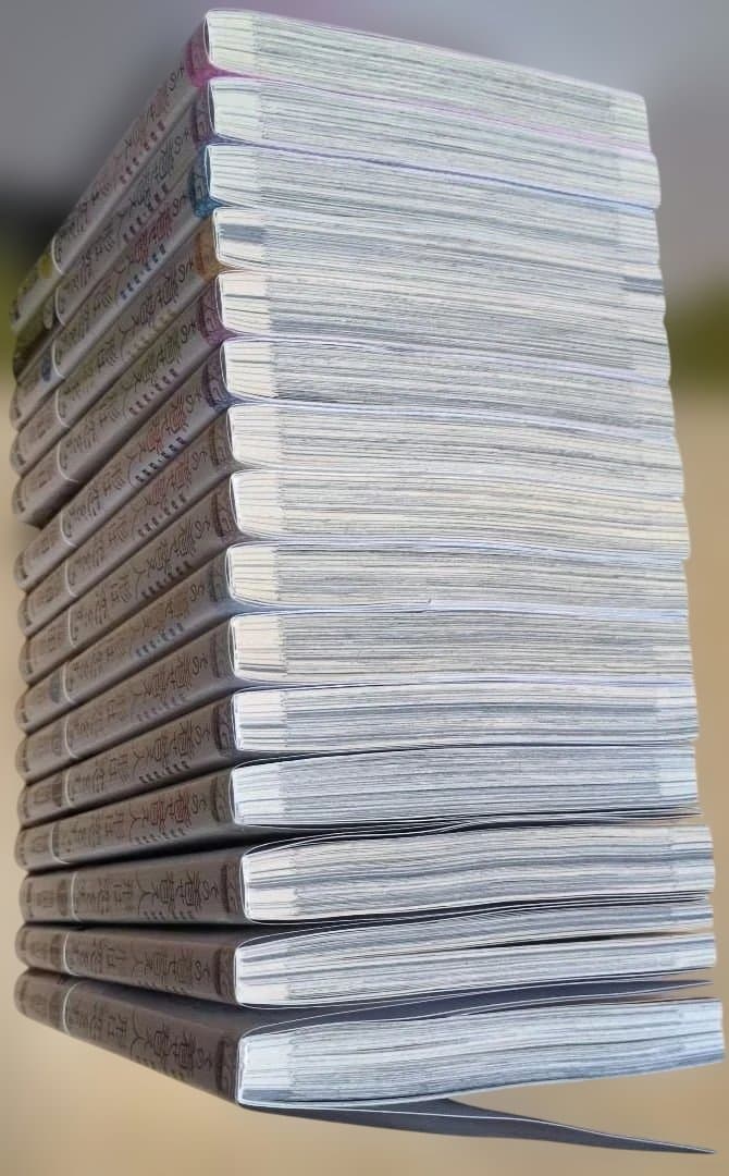 その着せ替え人形は恋をする 1〜15全巻セット