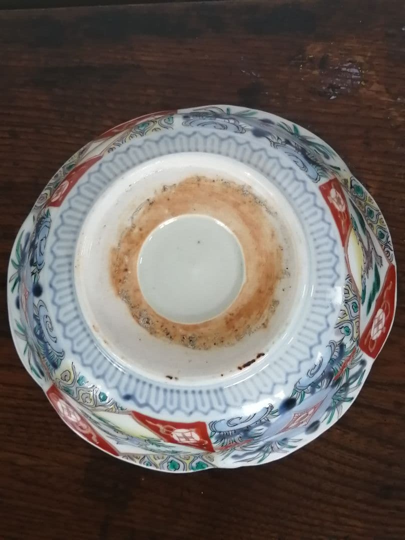 江戸時代 古伊万里 麒麟図 大花鉢