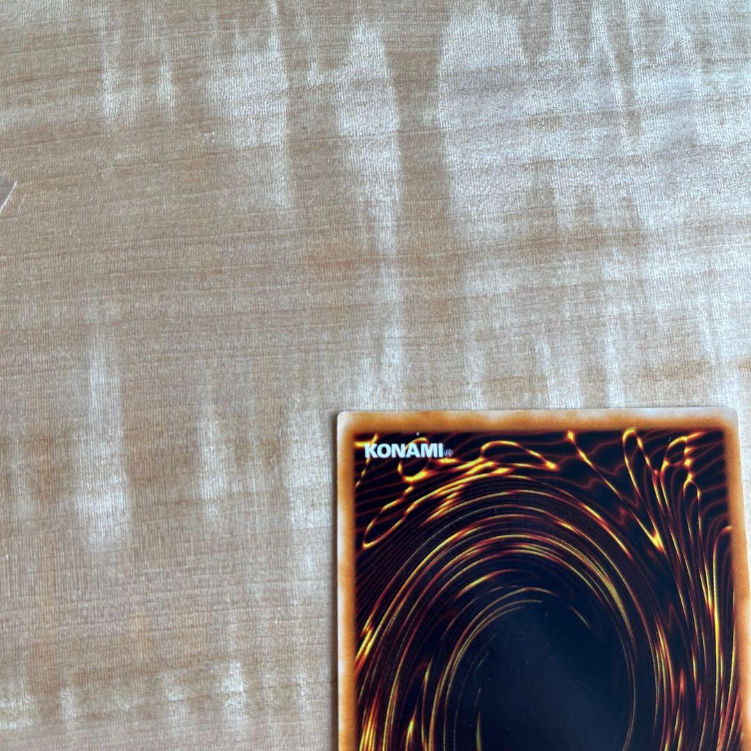 【美品】遊戯王 ホルスの黒炎竜　SOD-JP008