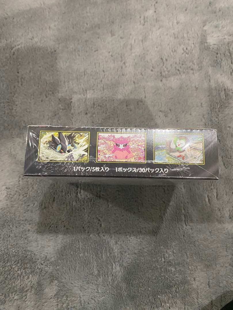 ポケモンカードゲーム ムニキゼロ 1ボックス