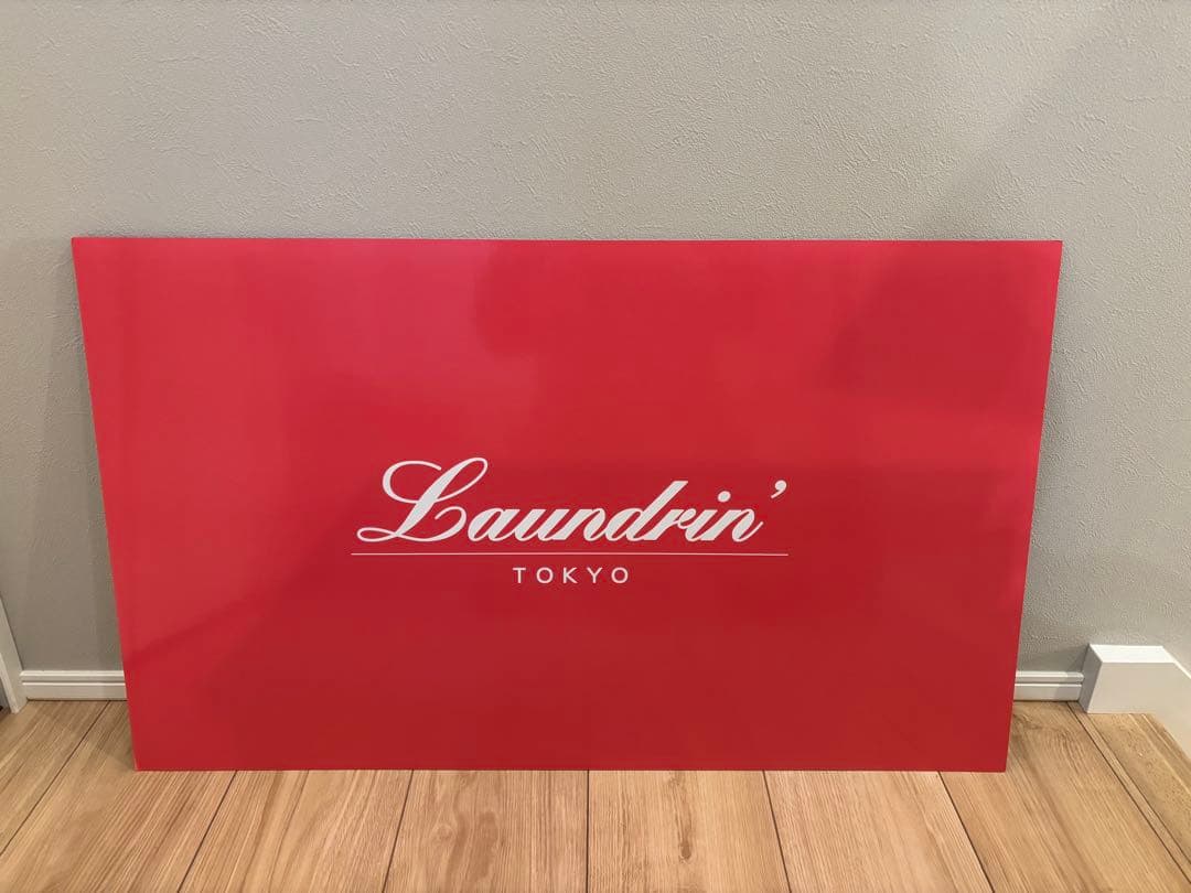平野紫耀 ランドリン　非売品パネル　販促品