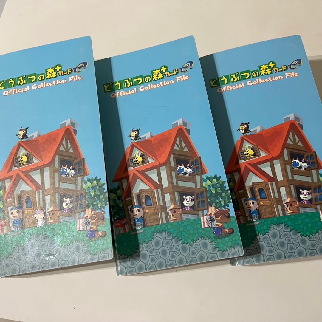 491枚コンプリート　どうぶつの森+カードe どうぶつの森カードe+ まとめ売り