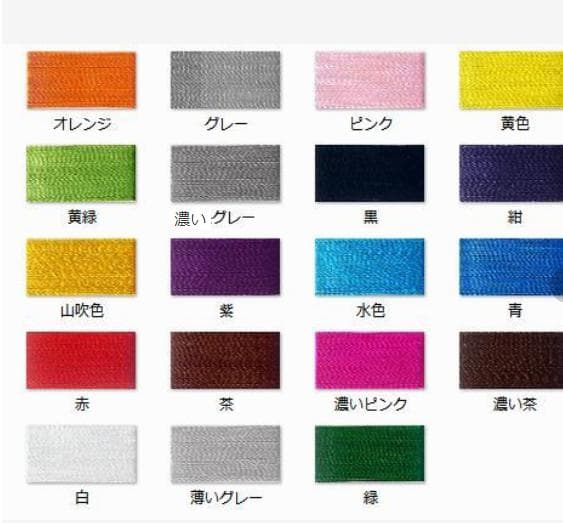 もなぽん　　オリックス応援ワッペン　　728