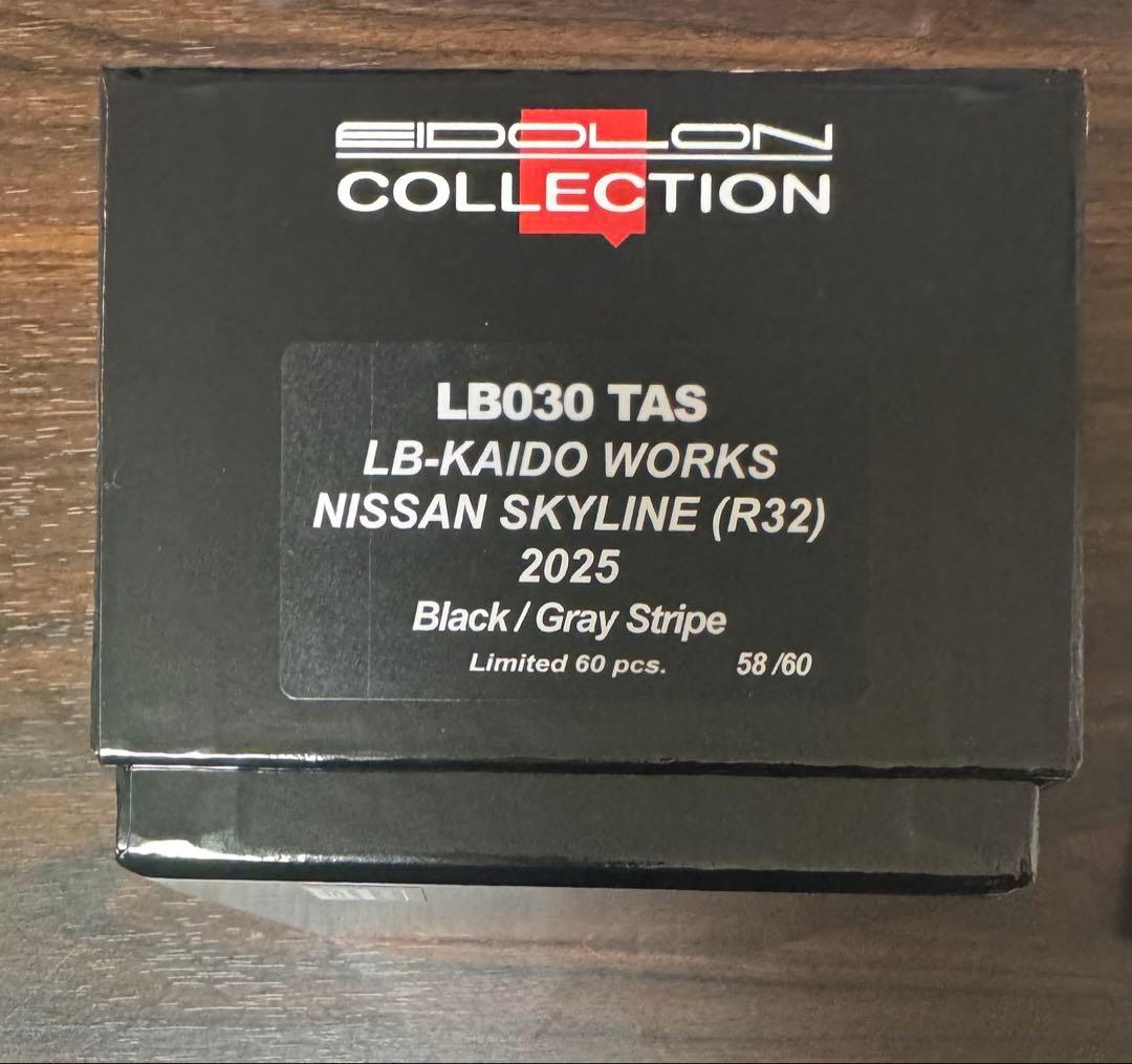 ミニカー EIDOLON 1/43 LB-KAIDO WORKS NISSAN