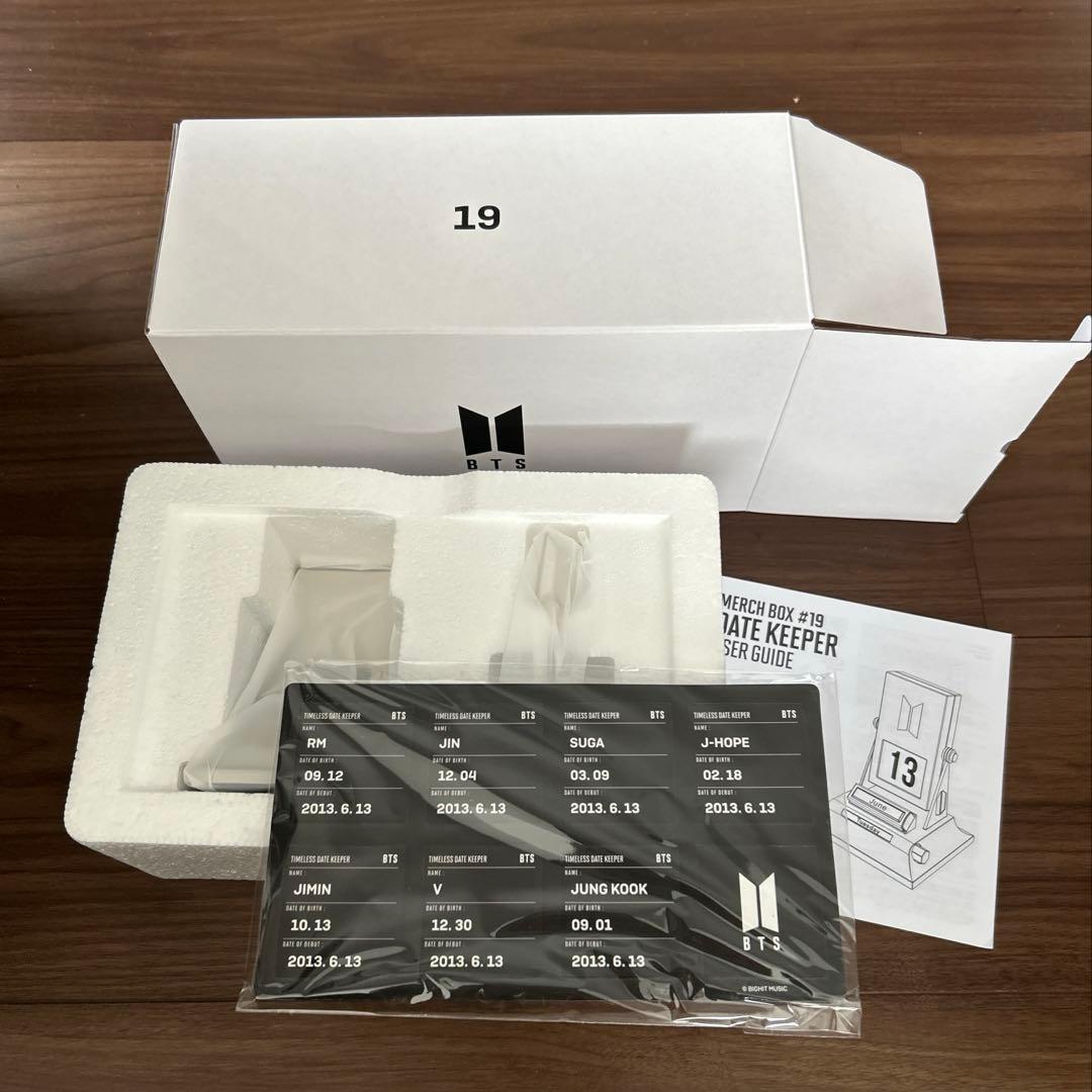 BTS マーチボックス 19 20