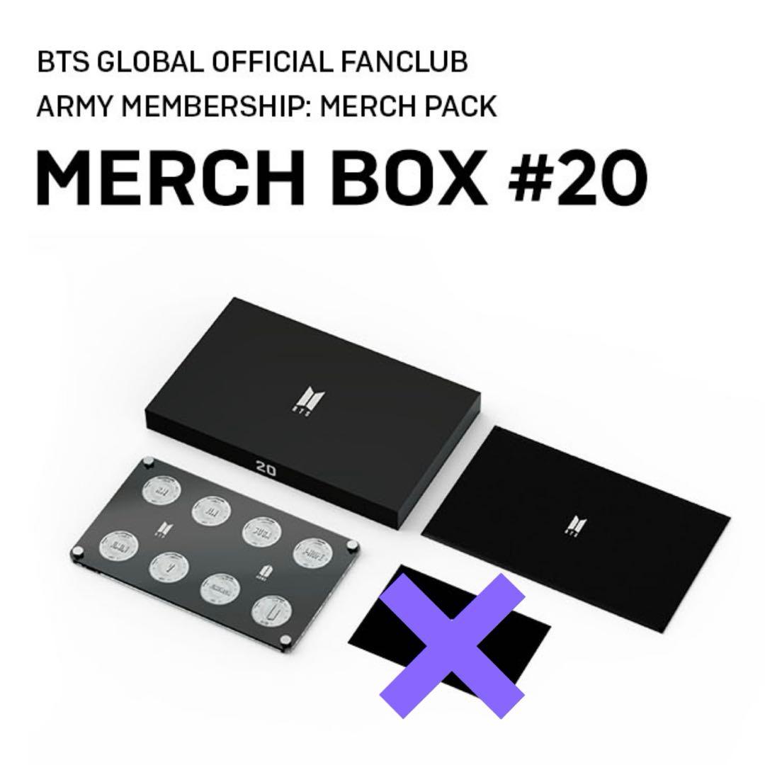 BTS マーチボックス 19 20
