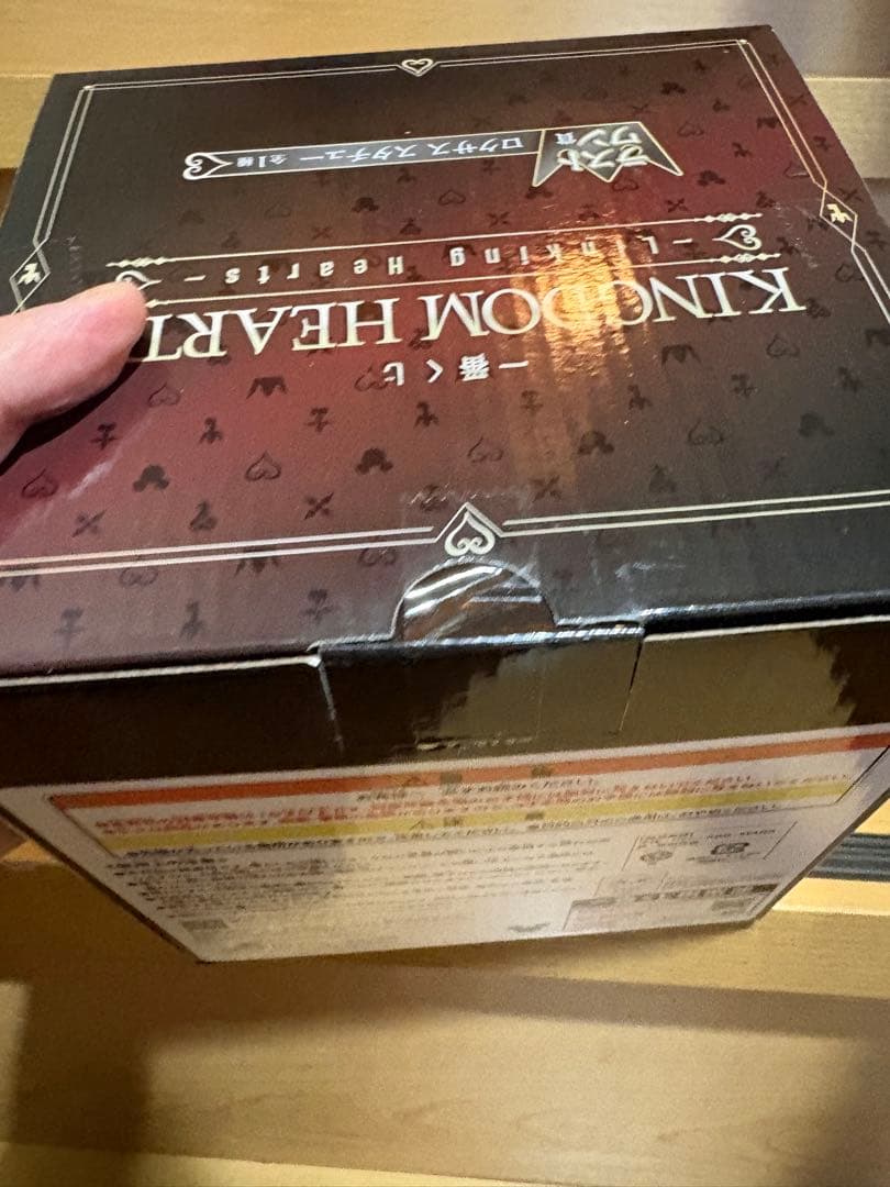 未開封 一番くじ キングダムハーツ ラストワン賞 ロクサス スタチュー 8801