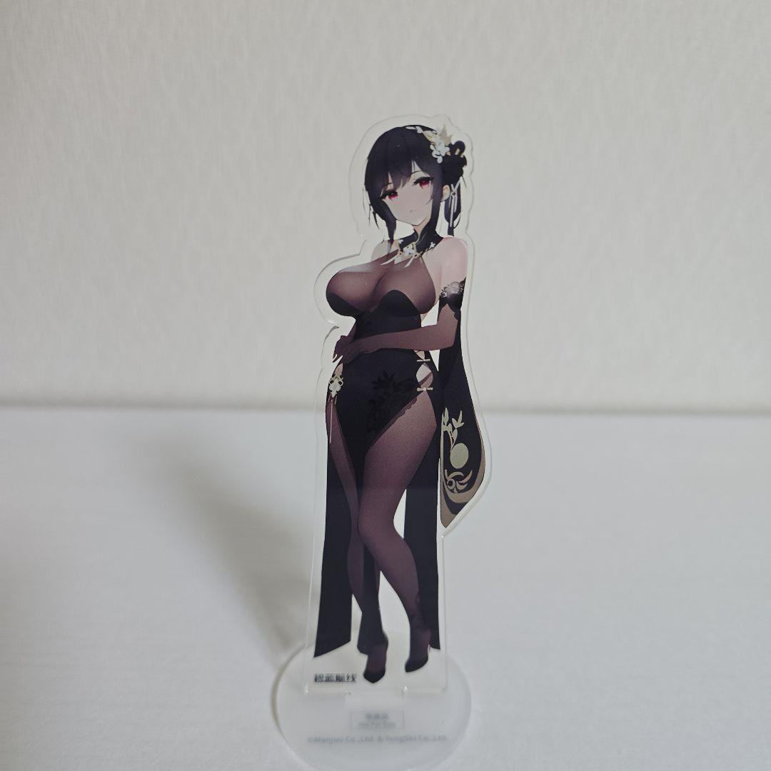 アズールレーン 鎮海（チェンハイ） 奇奢華苑Ver. 1/6スケールフィギュア