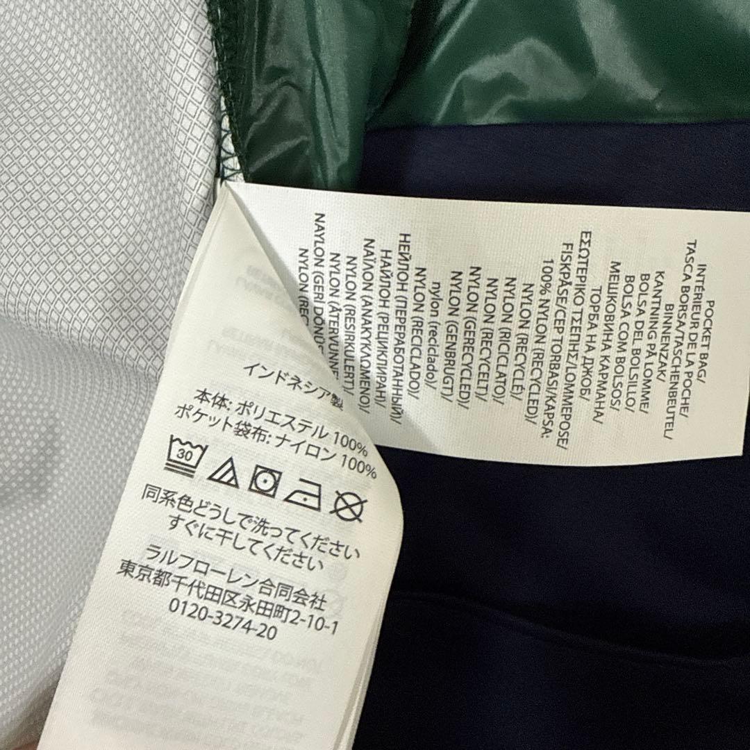 新品　RLX ラルフローレン ウォーター リペラント　2WAYジャケット