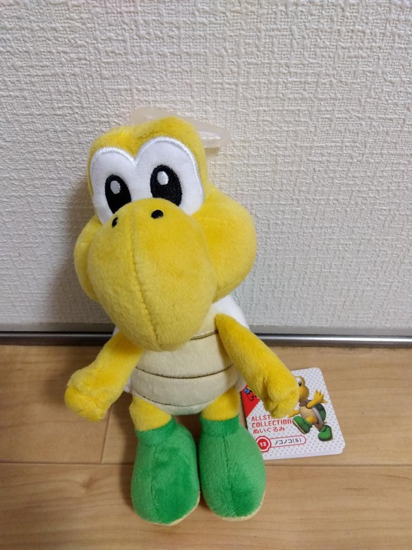 スーパーマリオ　ALL STAR COLLECTION　ぬいぐるみ　9点　タグ付