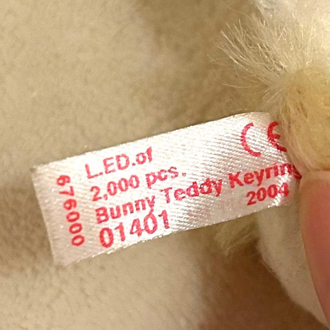 【週末セール】Steiff バニー　テディ　ぬいぐるみ　キーホルダー　日本限定