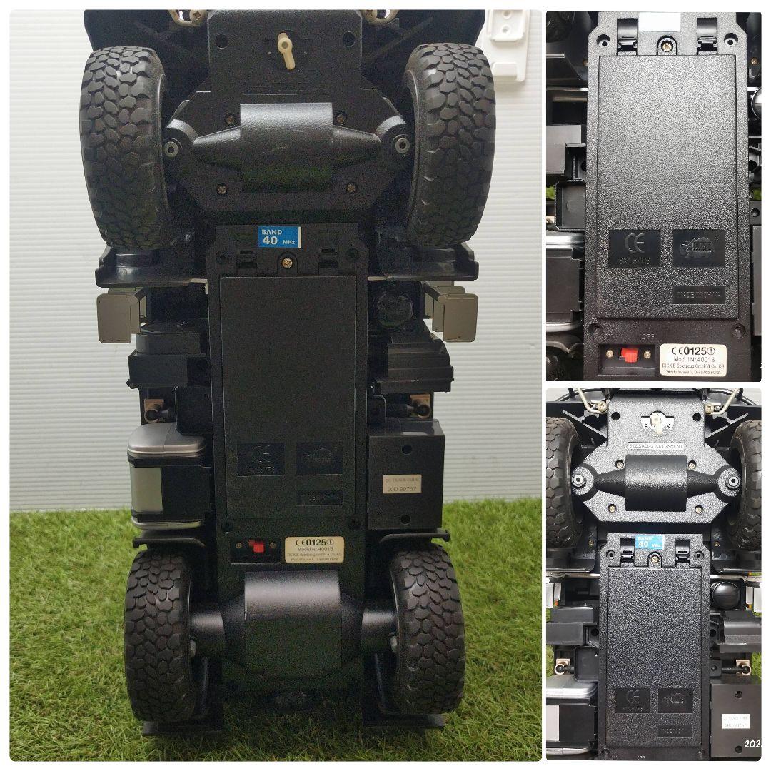 タミヤ メルセデス・ベンツ ウニモグ U300 Mercedes-Benz
