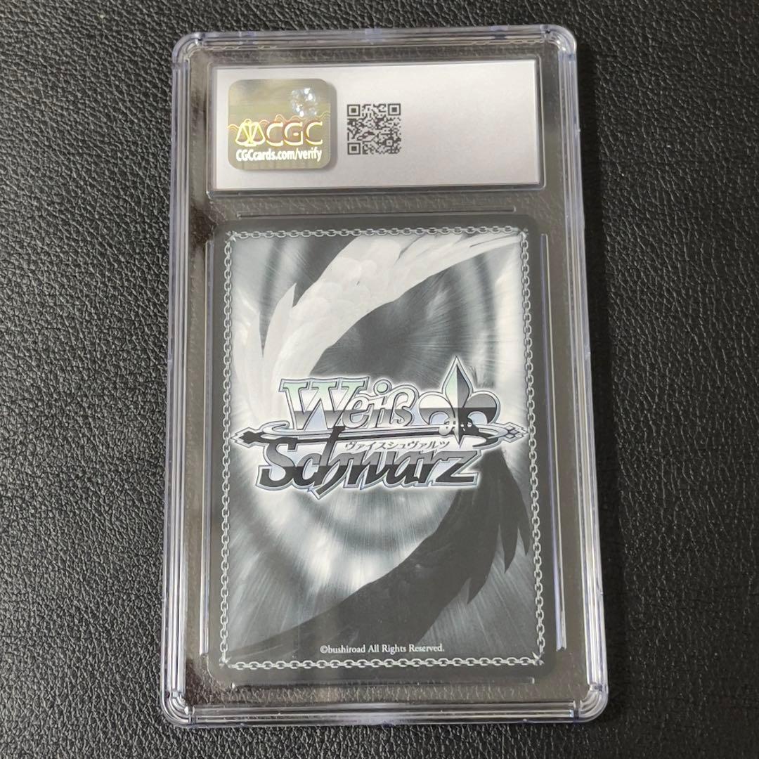 ヴァイス　やまとなでしこ 姫乃 SP サイン　cgc10