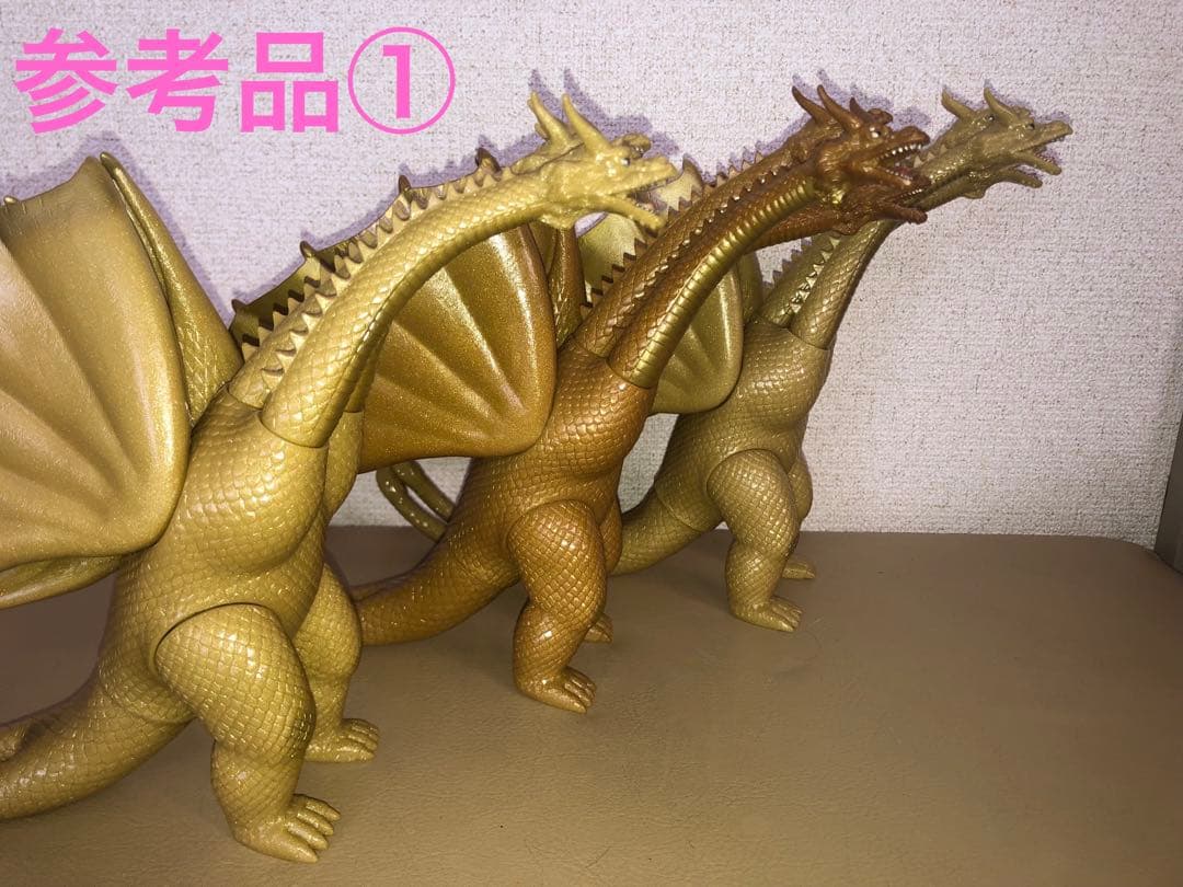 キングギドラ ゴールドフィギュア⭐️レア色違い⭐️貴重な2本つの⭐️歴代怪獣ボックス版