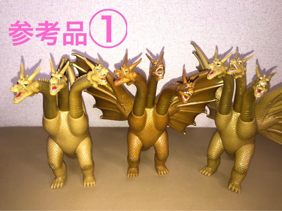 キングギドラ ゴールドフィギュア⭐️レア色違い⭐️貴重な2本つの⭐️歴代怪獣ボックス版