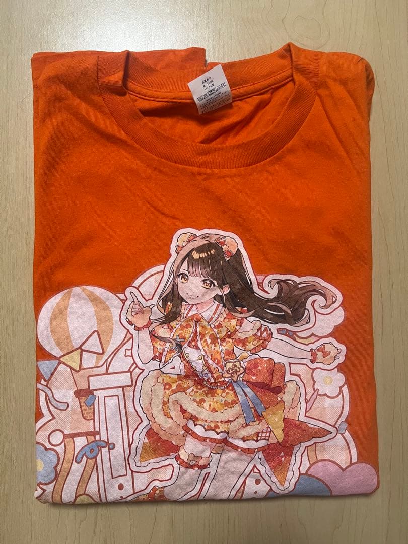 あくびページ