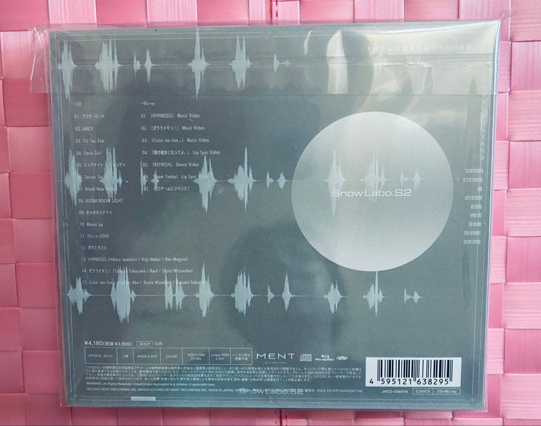  Man アルバム Blu-ray セット