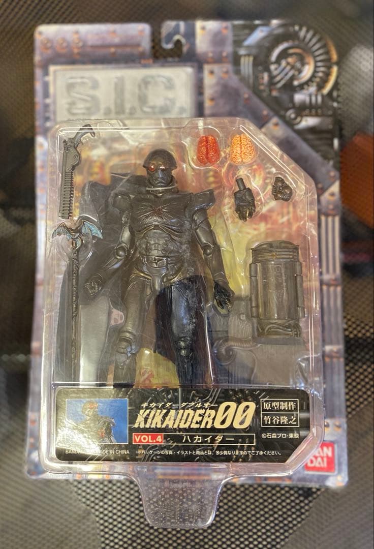 BANDAI S.I.C.他《人造人間キカイダー》 稀少６点セット✨オマケ付き✨