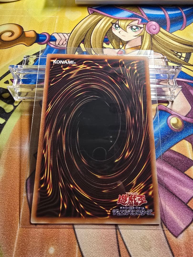 閃刀姫レイ　プリズマ　プリシク　スタンプエディション　遊戯王OCG