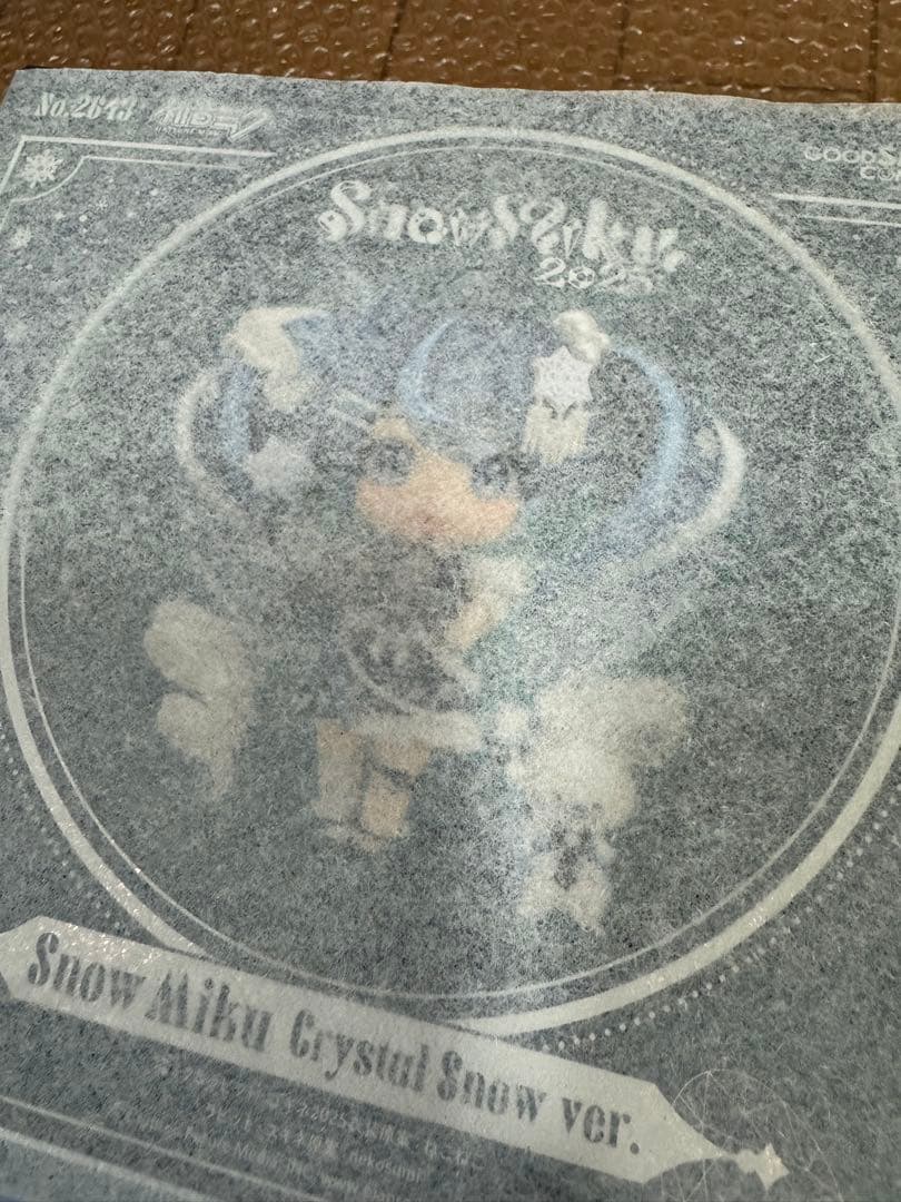 ねんどろいど　①雪ミク 2025 Crystal  ver. 2643