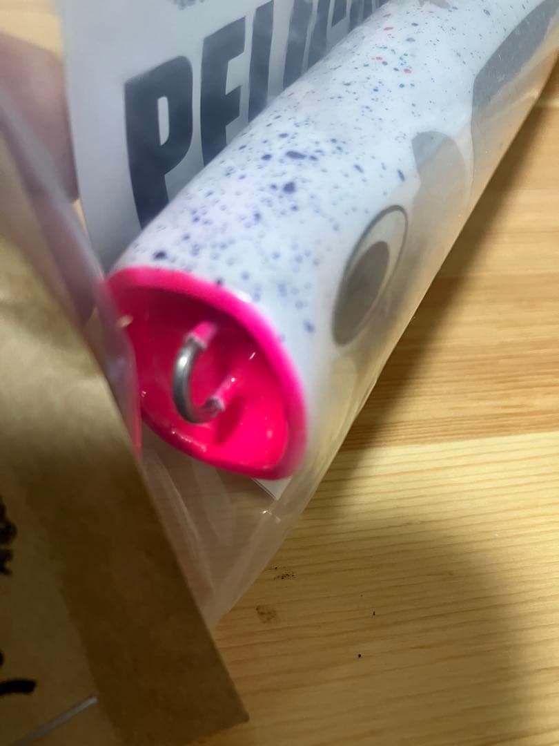 新品　ペリカン220 ホワイトシャワー　釣りフェス限定