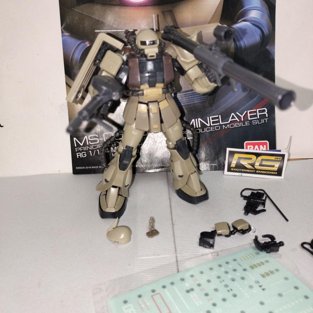 プレバン限定 RG 1/144 ザクマインレイヤー 完成品 ガンプラ ガンダム