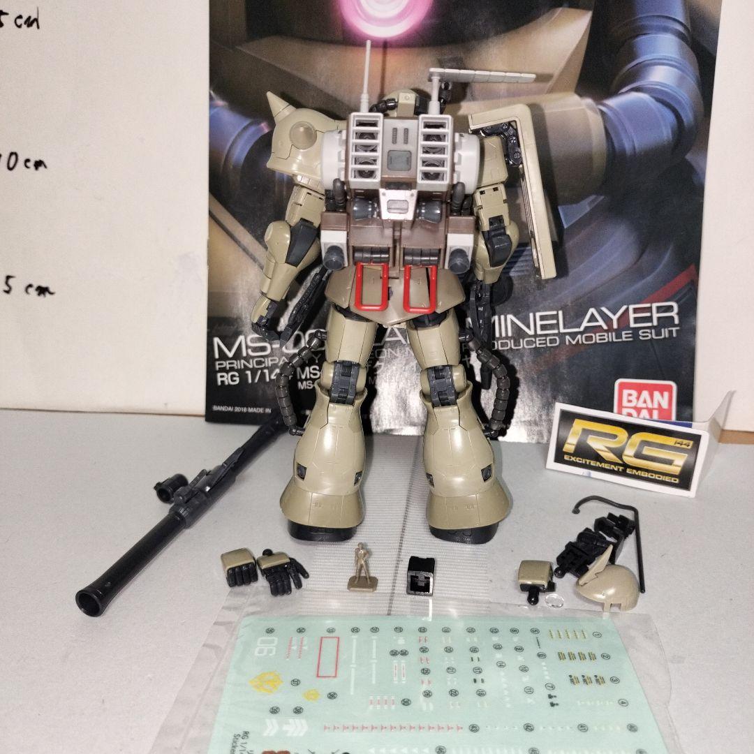 プレバン限定 RG 1/144 ザクマインレイヤー 完成品 ガンプラ ガンダム