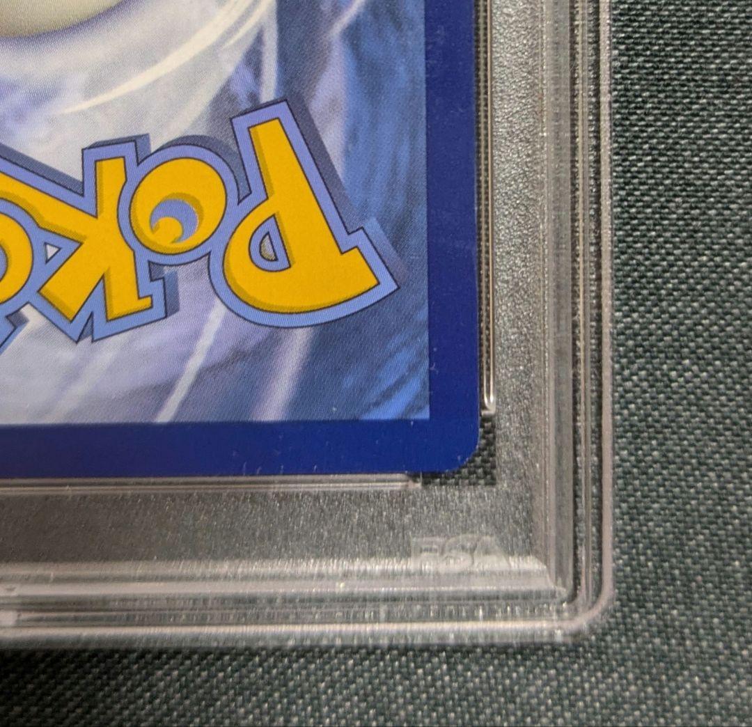 ポケモンカード　ゲッコウガ　 海外プロモ　 Greninja　 PSA10