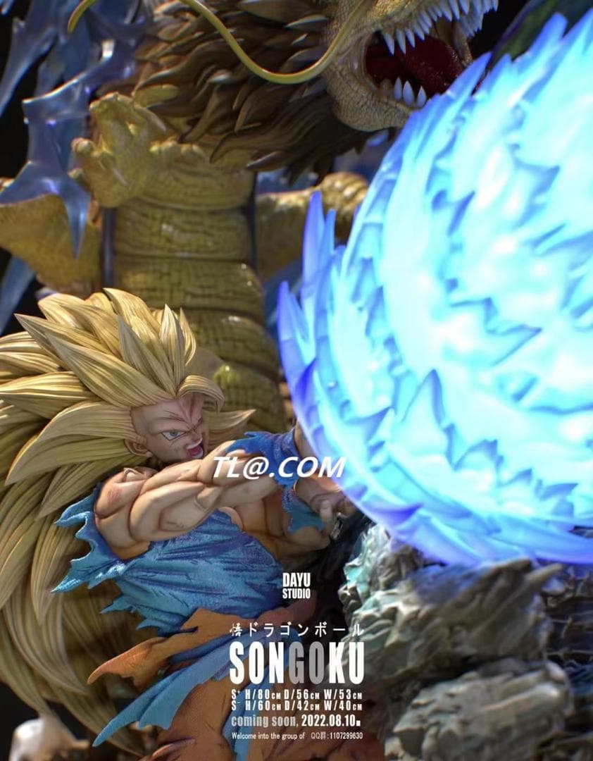 新品未開封『ドラコンボール』 DAYU  孫悟空　 ガレージキット スタチュー