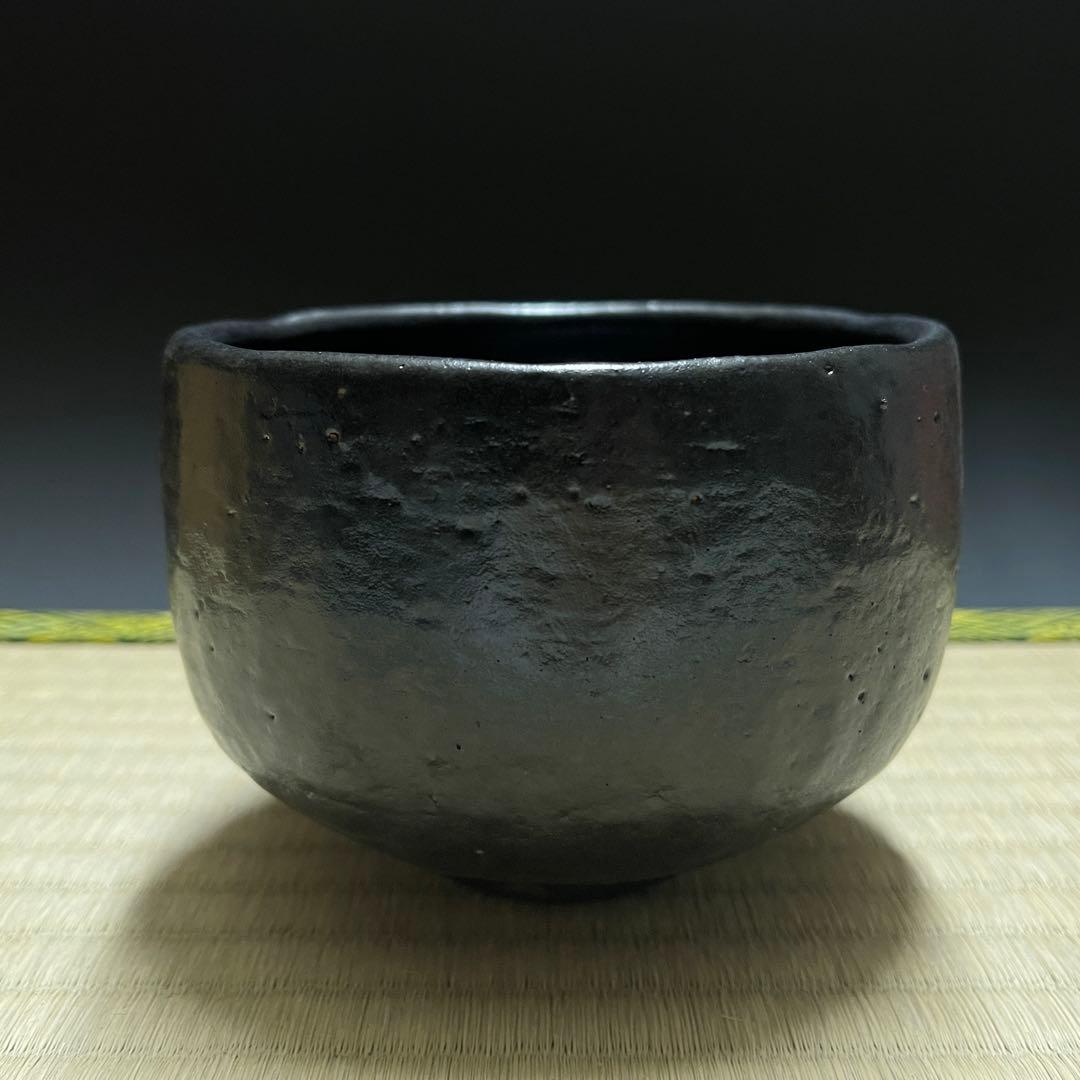 楽焼 茶碗 茶道具 骨董品 881