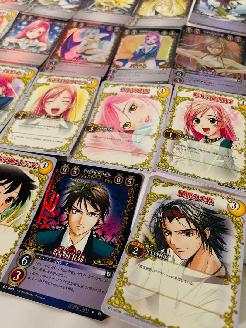 ロザリオとバンパイア トレーディングカード30枚セット