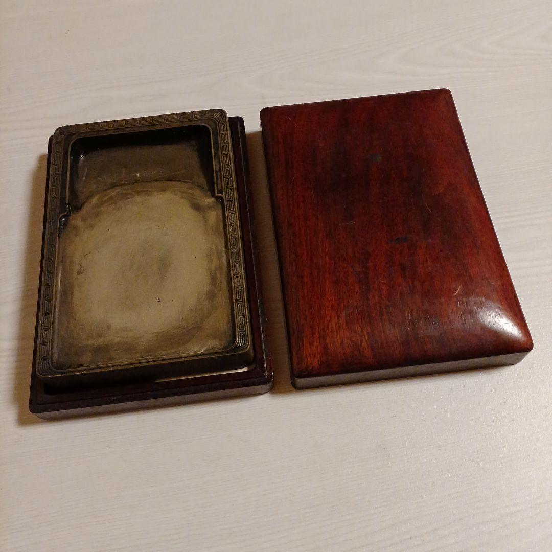 書道　澄泥硯