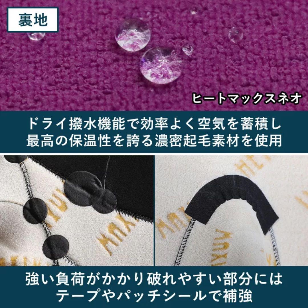 12/28 18:00まで‼️最終値下げ‼️セミドライ5×3mm ウェットレディース