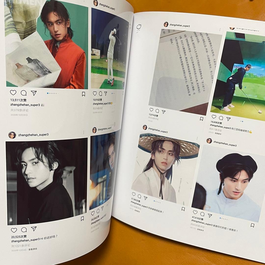 山河令　張哲瀚　インスタ記録写真集(2019〜2021/04)