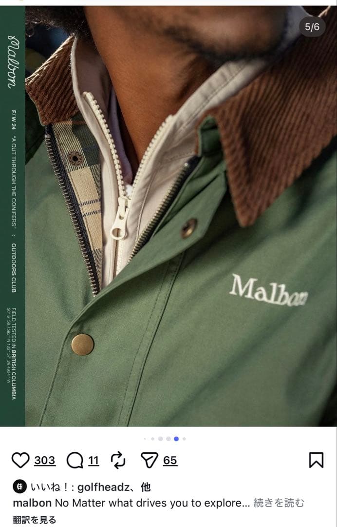 ◉日本未発売　マルボン　Malbon ボウマン・フィッシング・ジャケット