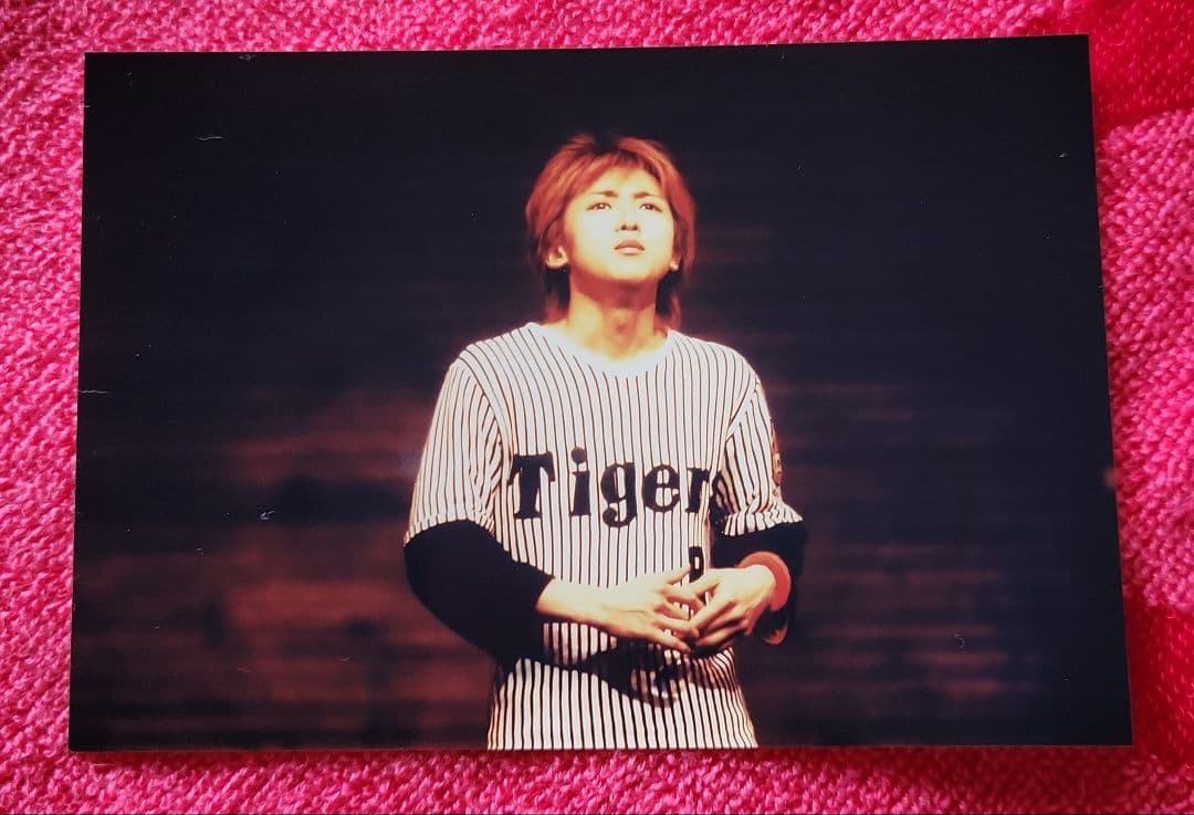 ☆嵐 大野智☆ファミクラ 公式写真 5枚セット⑤