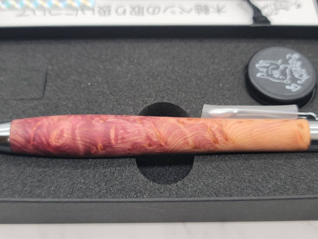 新品　こぶた工房　タクサスフロリニーバール極上杢　シャープペンシル0.5