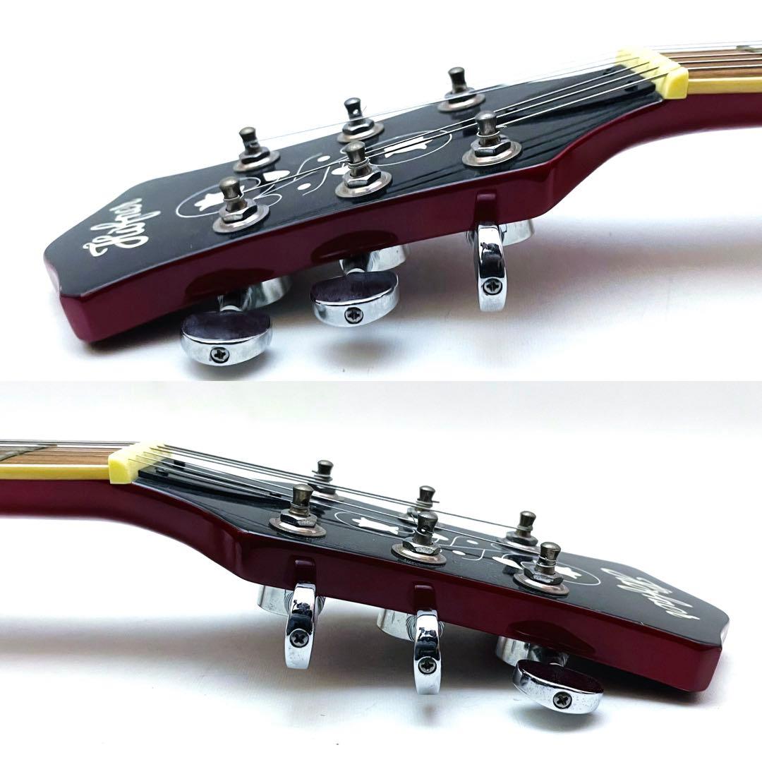 【希少】Hofner Colorama II ホフナー コロラマ2 ヘフナー